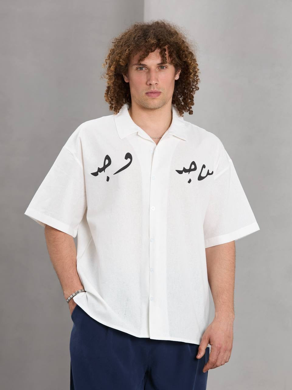 Meaningful shirt