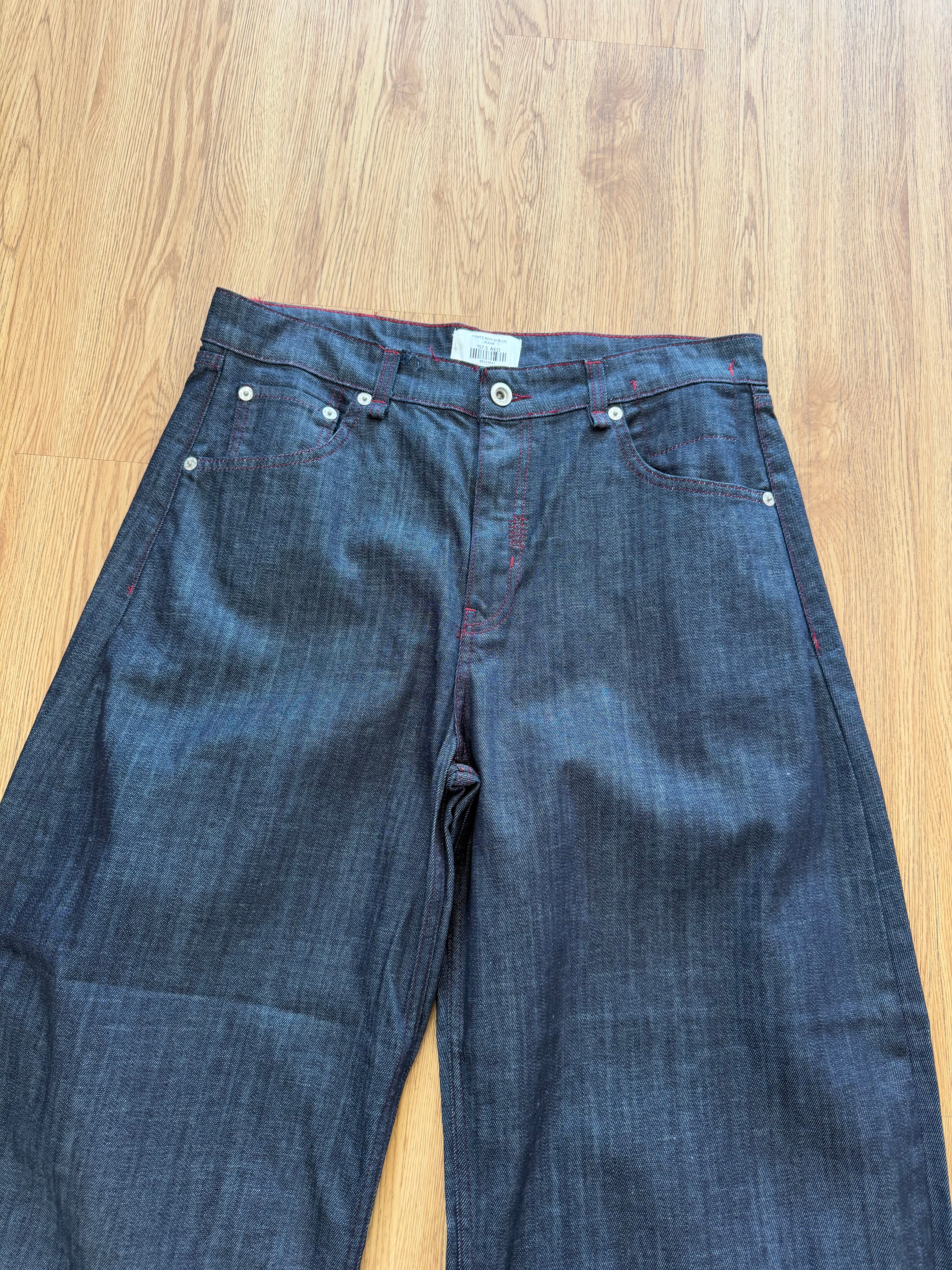 BDG DENIM