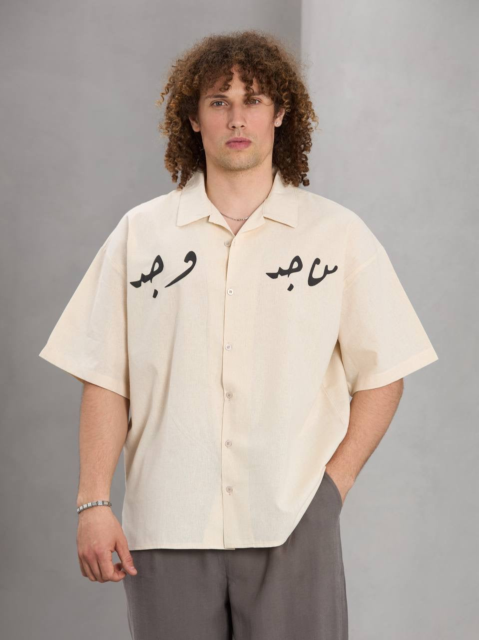 Meaningful shirt